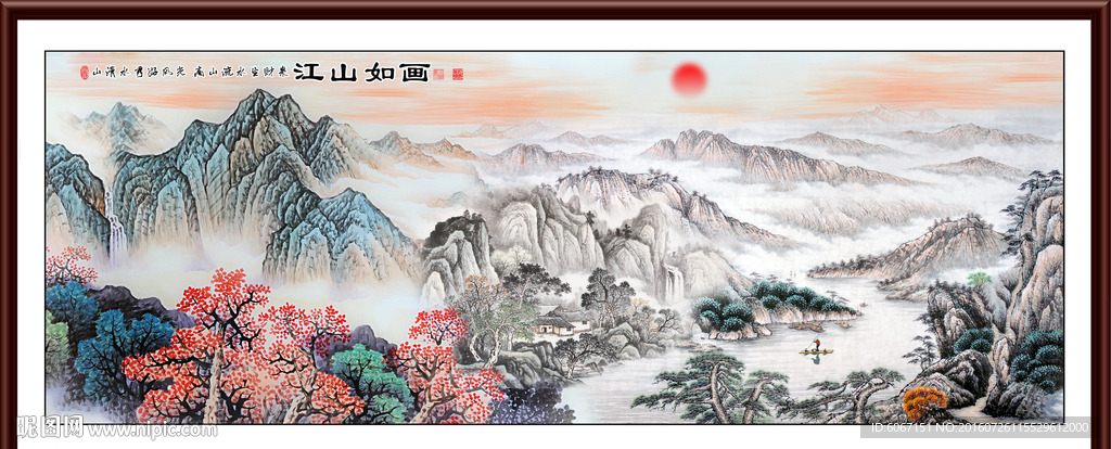 国画山水