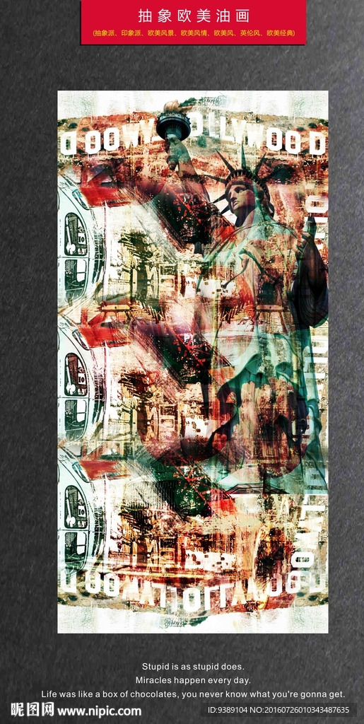 欧美油画