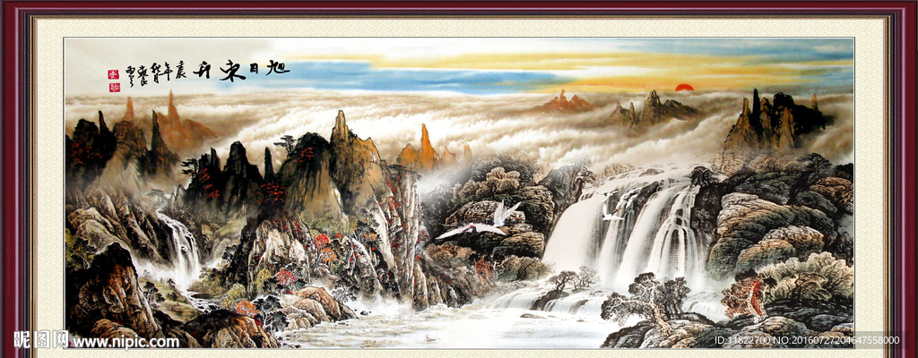 山水风景画