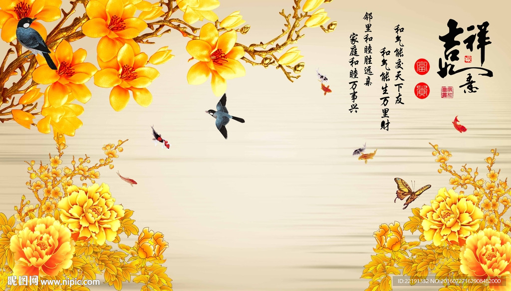 电视背景墙