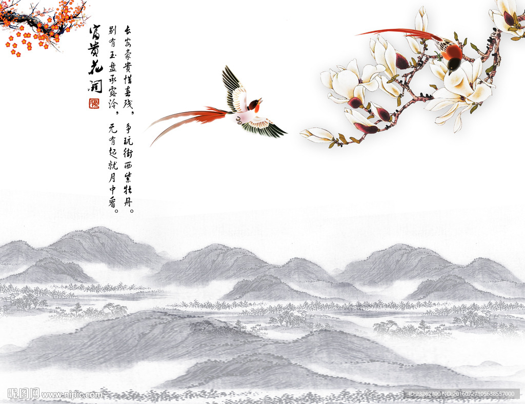 中国风韵背景墙装饰画