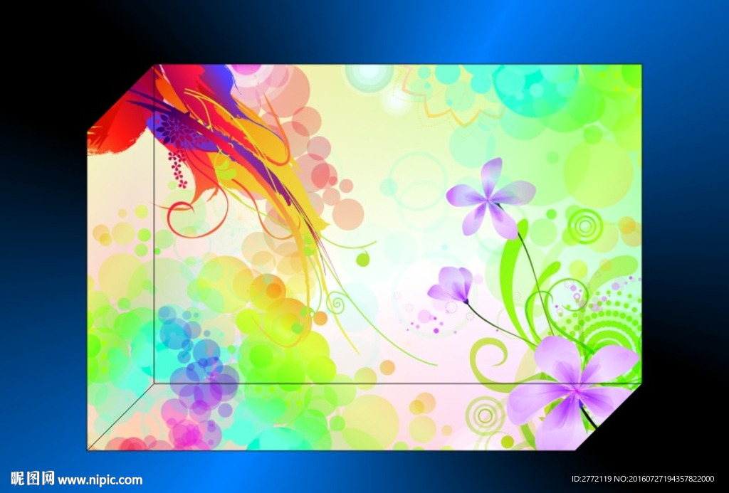 千姿百媚 化妆盒