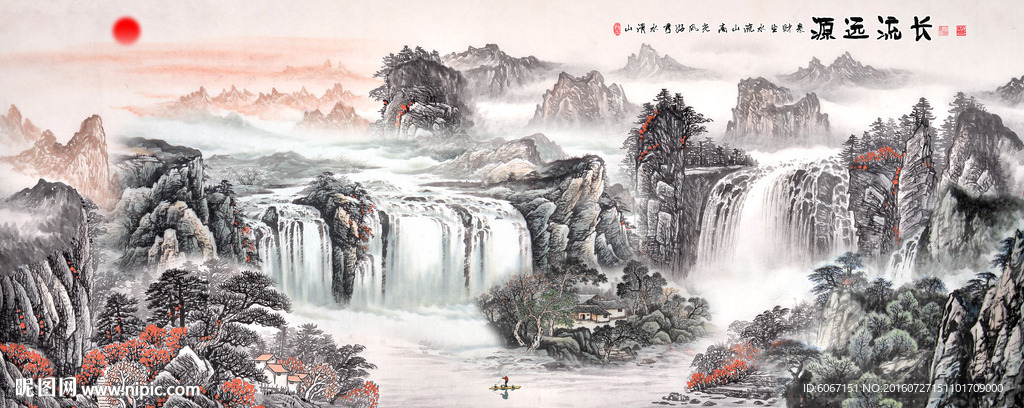国画山水