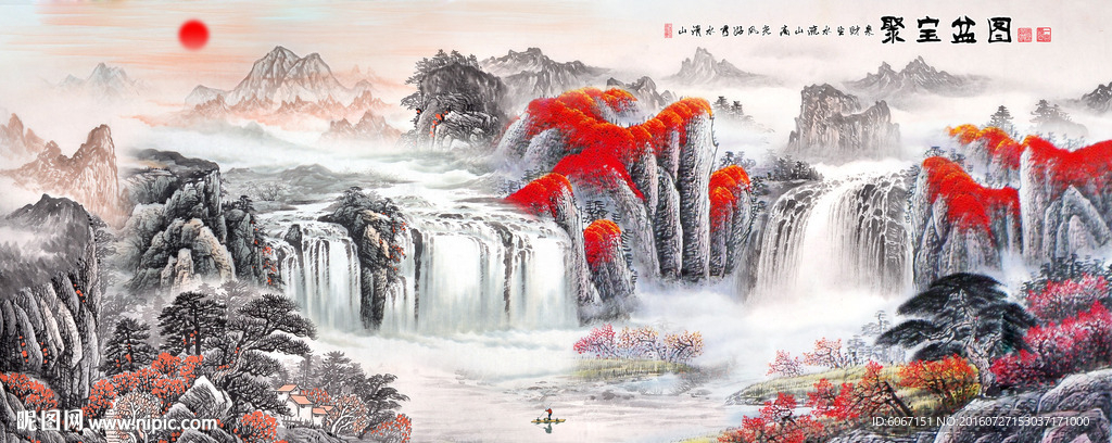国画