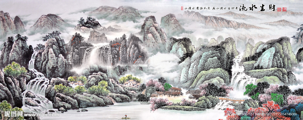 国画山水