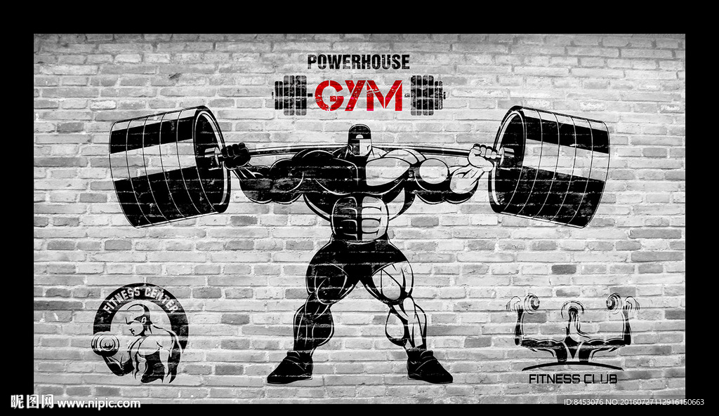 健身房装饰背景