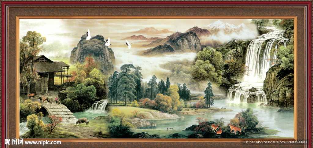 国画山水