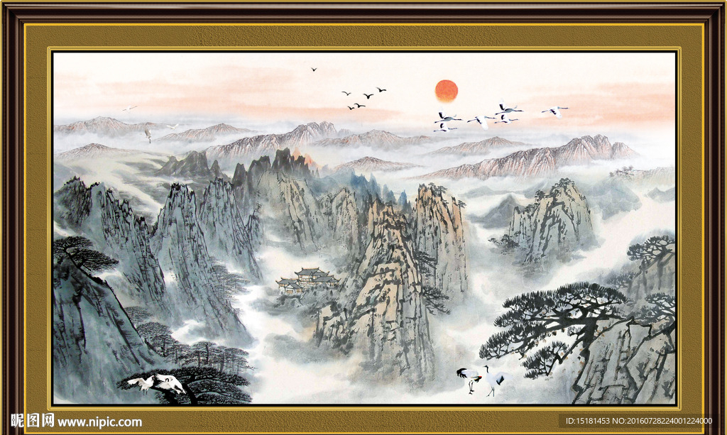 水墨山水