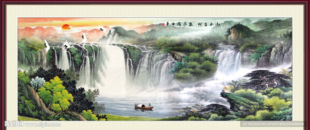 国画山水