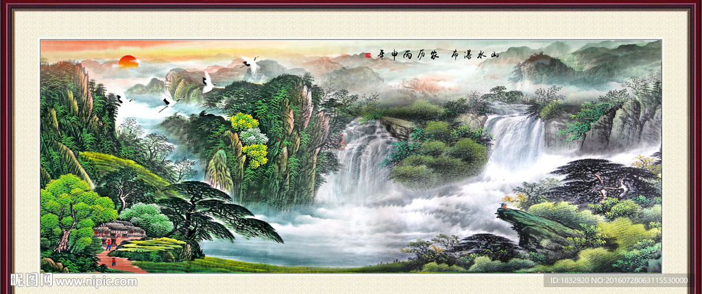 山水瀑布