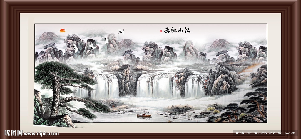 江山如画