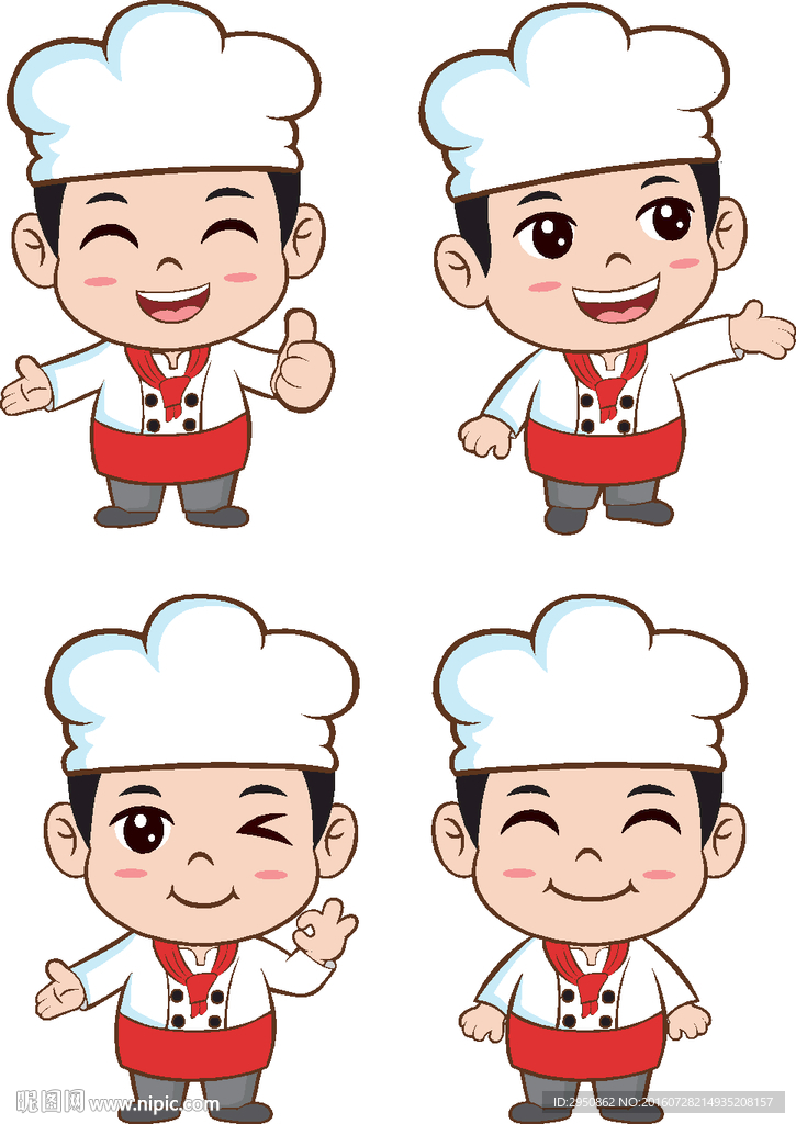 原创卡通手绘小厨师矢量图集