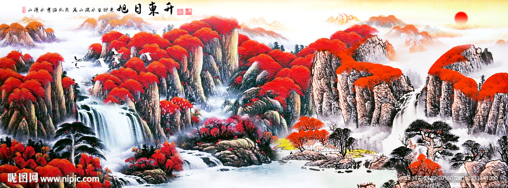 鸿运当头