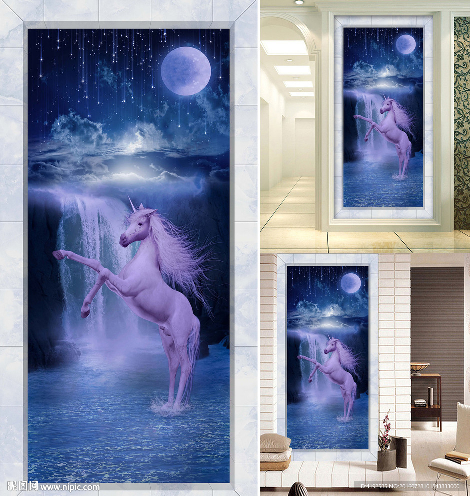 梦幻独角兽3D立体玄关过道背景