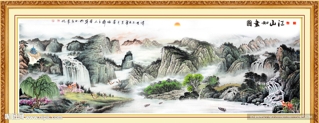 巨幅山水画