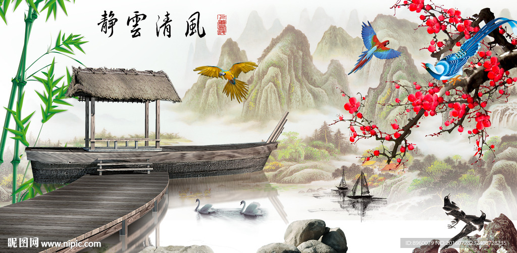 风景画