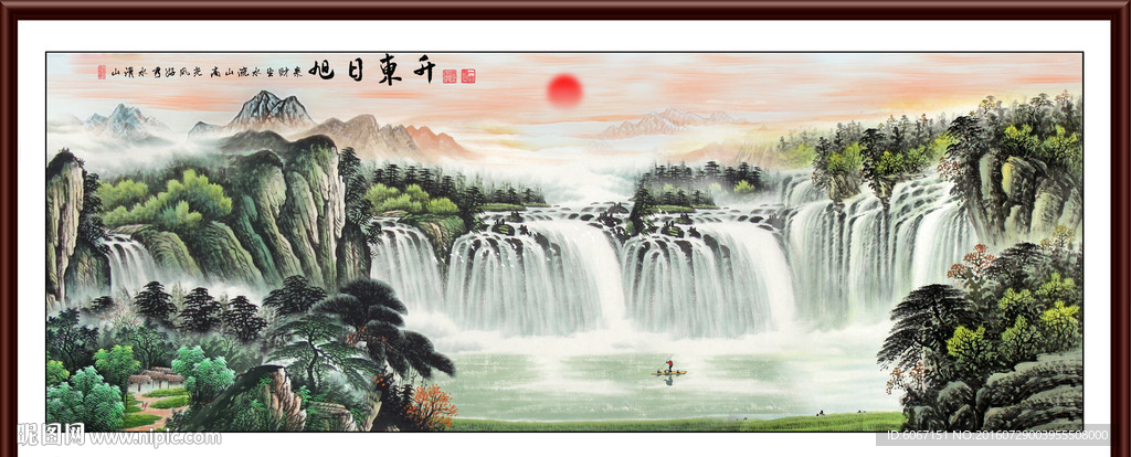 旭日东升