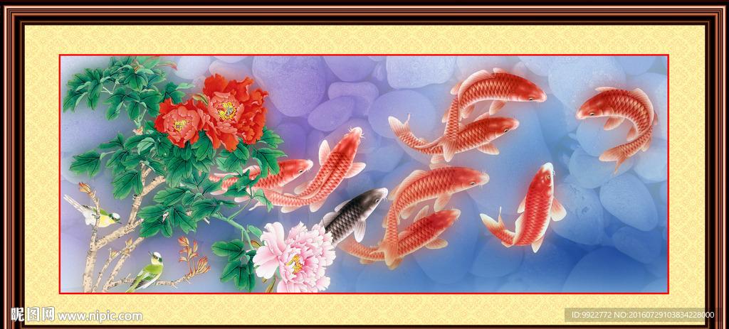 九鱼图