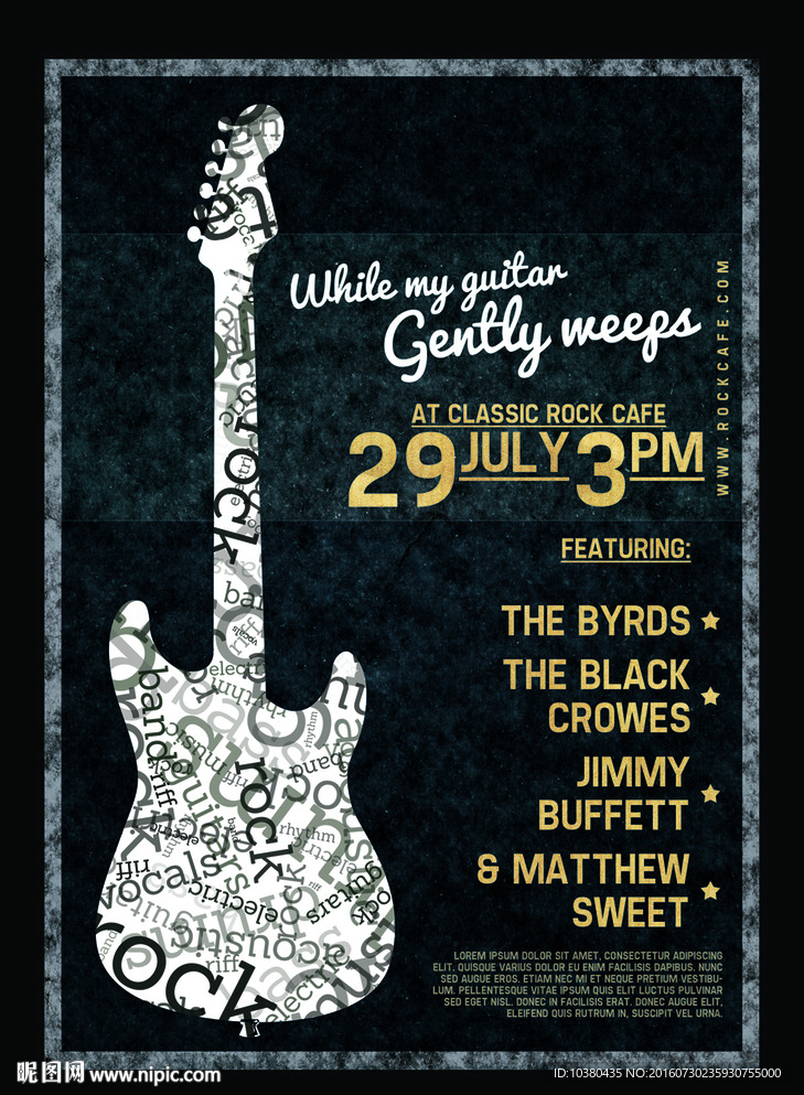 吉他音乐海报