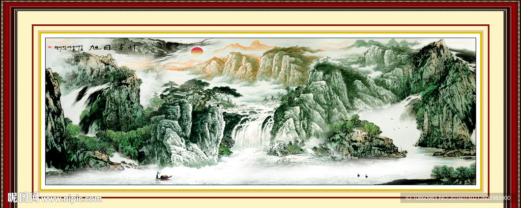 国画山水画