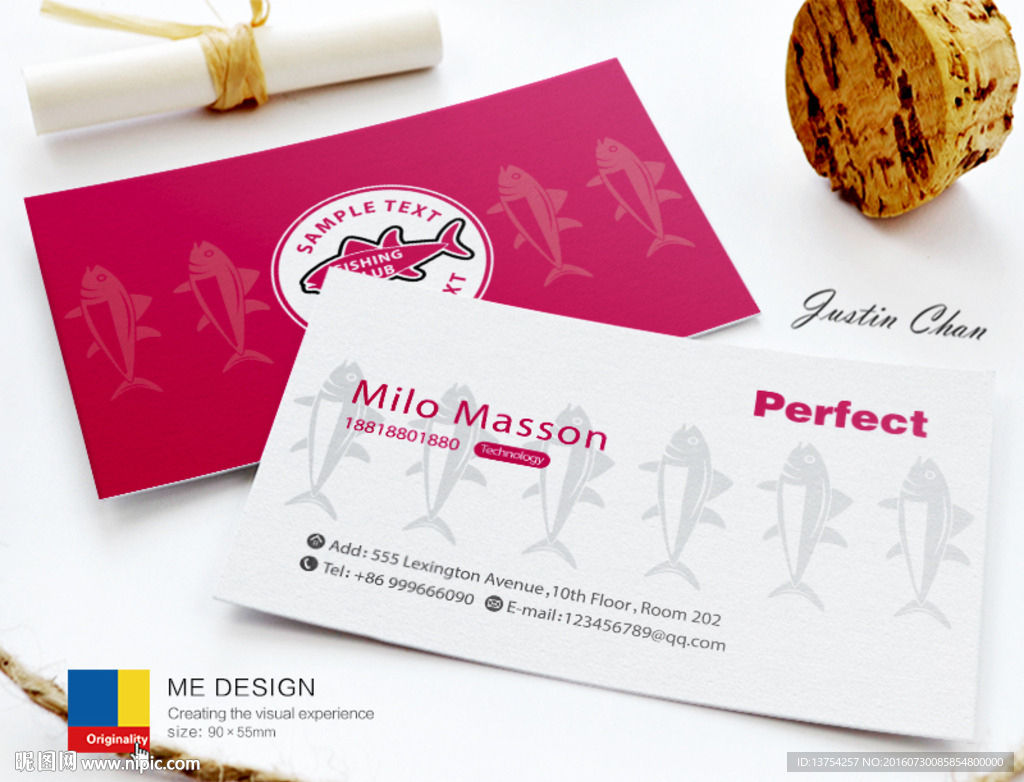 高档水族馆名片 海鲜名片