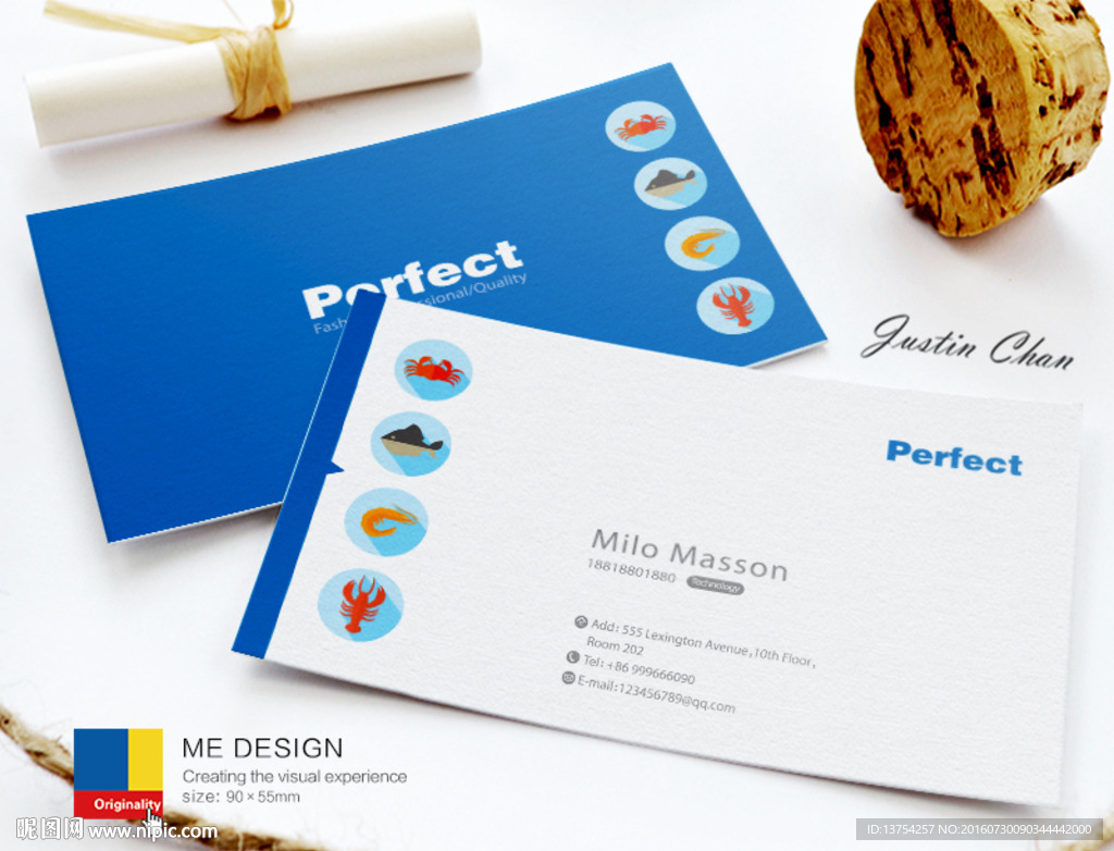 高档名片设计 公司名片