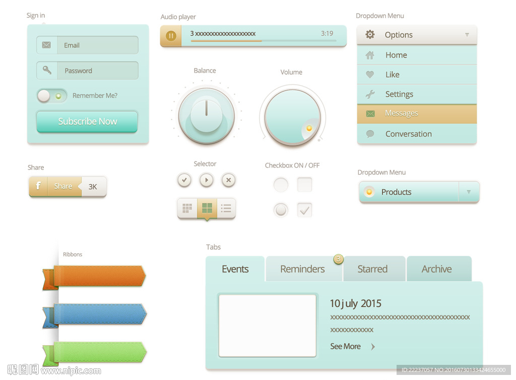 手机移动软件界面