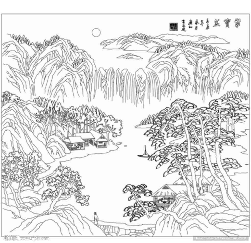 山水画