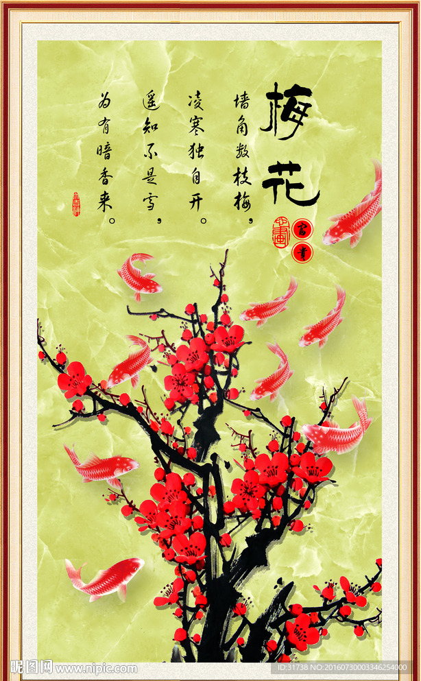 玄关图