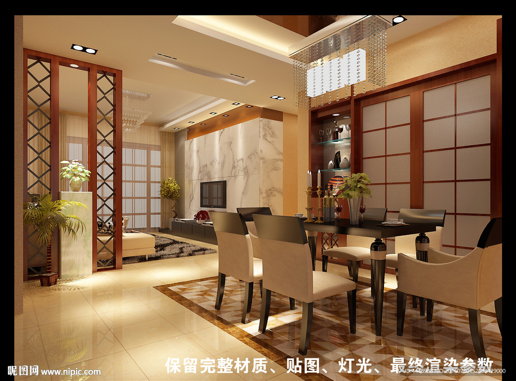 餐厅效果图