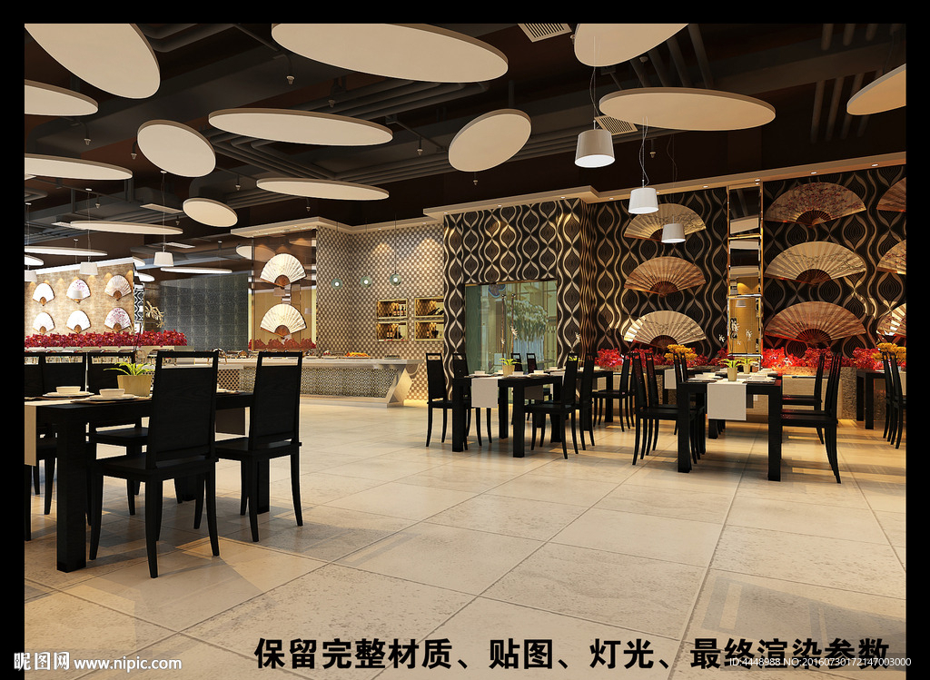 餐厅吊顶设计