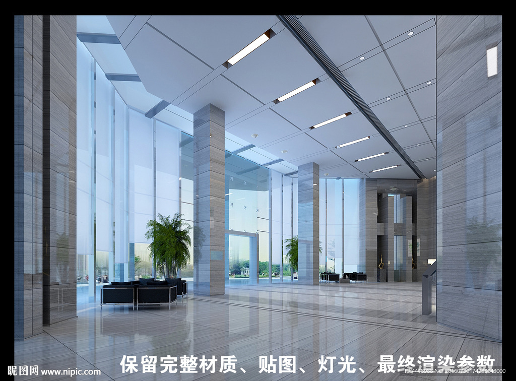 办公楼大堂设计图