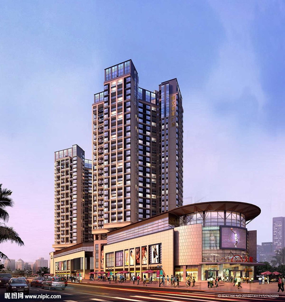 购物商场住宅黄昏建筑效果图