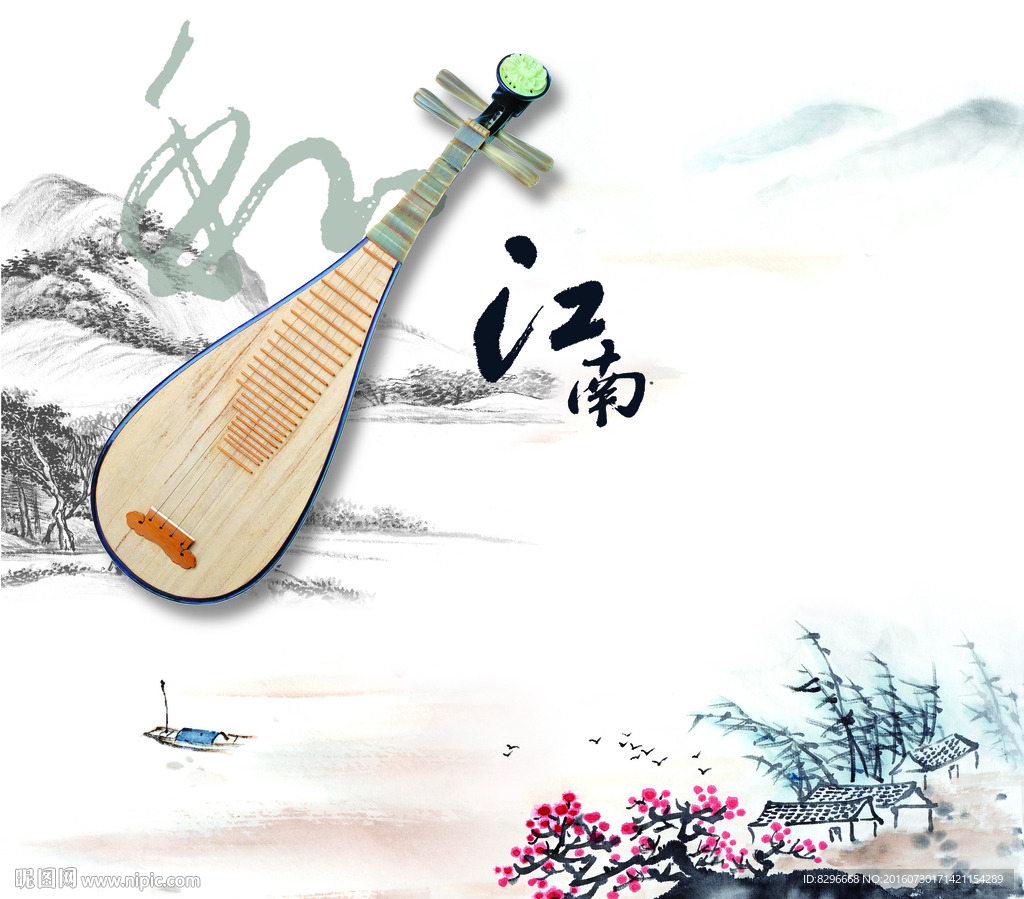 瓷砖花色