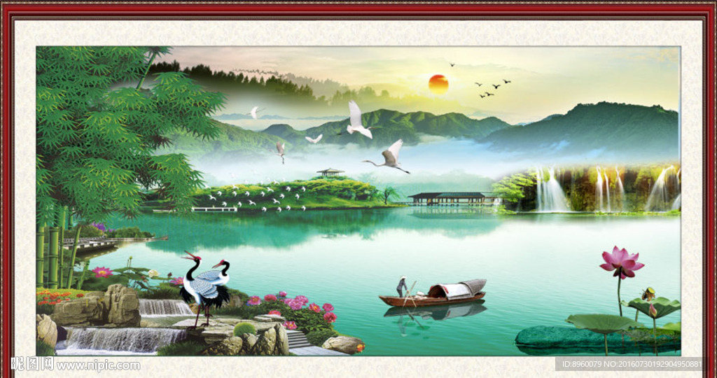 山水风景画