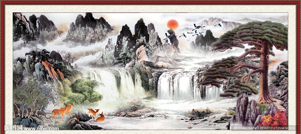 国画