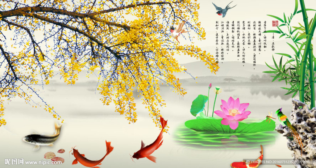 风景画
