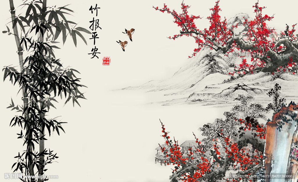 国画梅花
