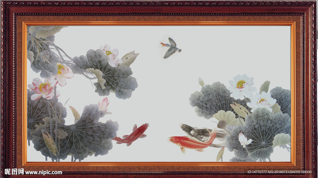 荷花水墨鲤鱼图