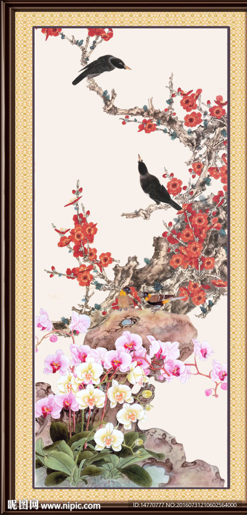 花鸟国画