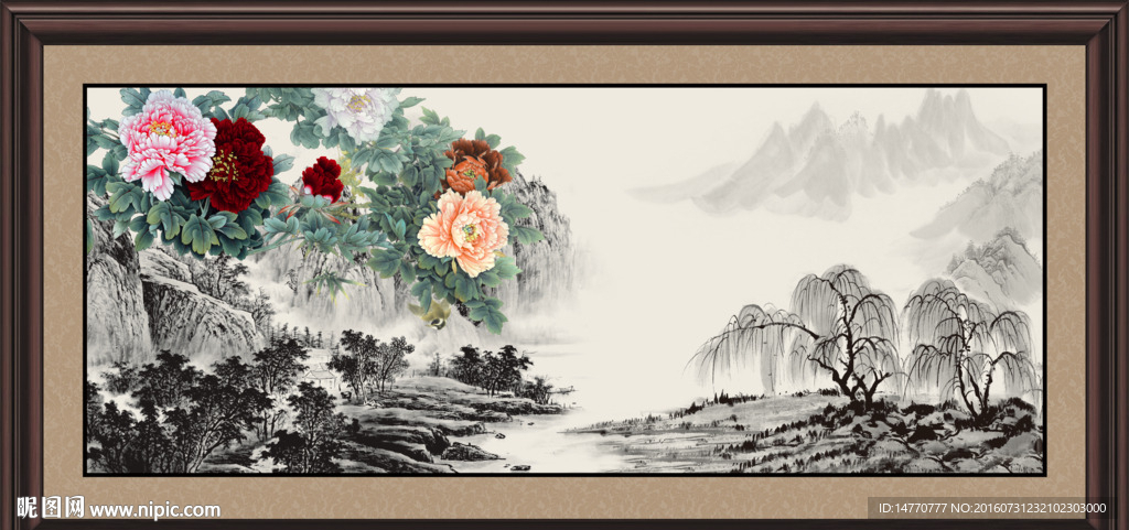 国画牡丹