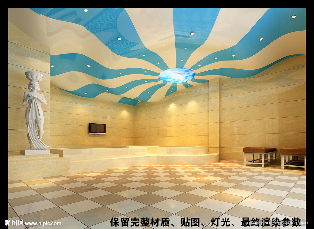 洗浴中心效果图