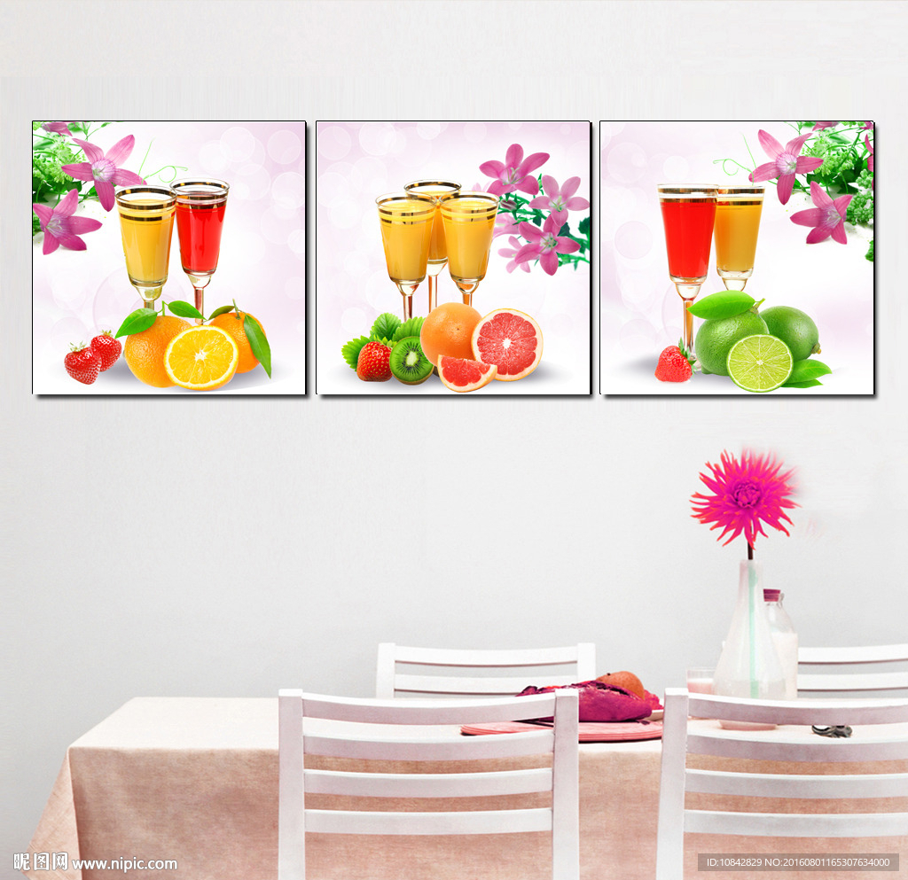 酒杯 水果 花朵 餐厅无框画