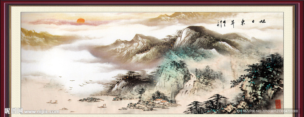 水墨国画
