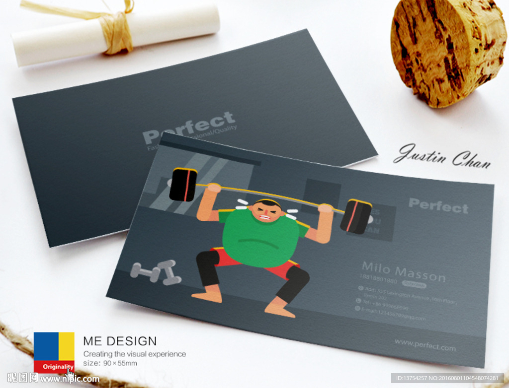 健身名片