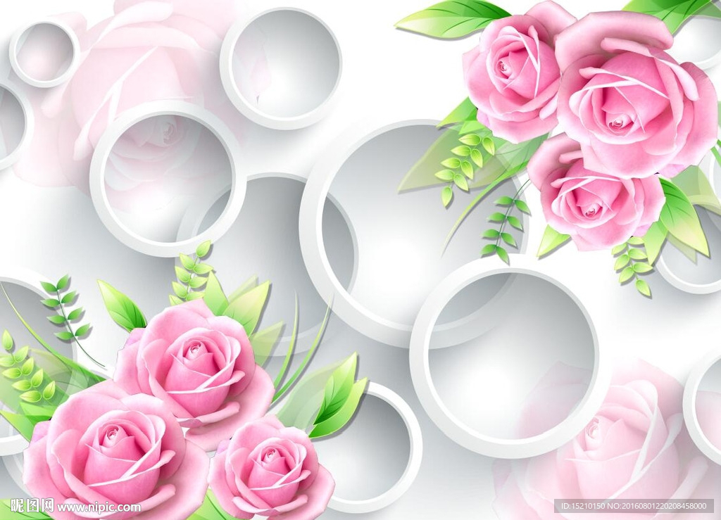 3D玫瑰花