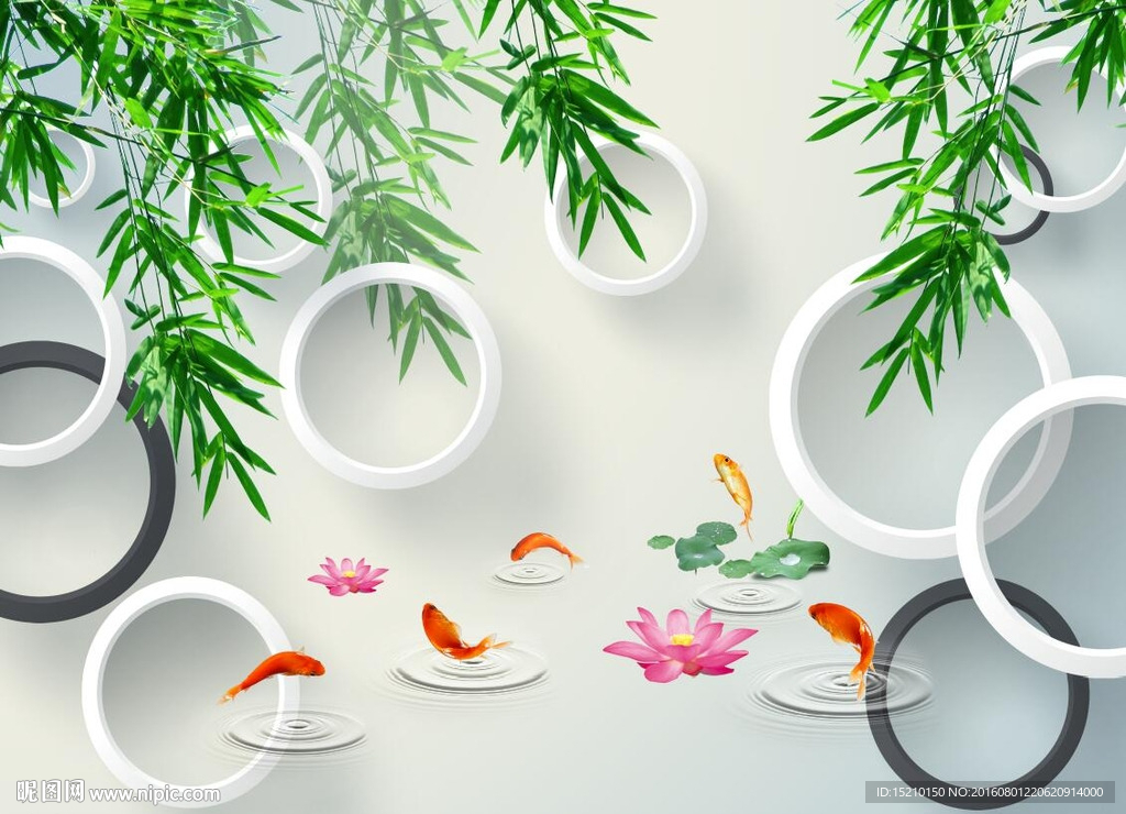 竹子风景
