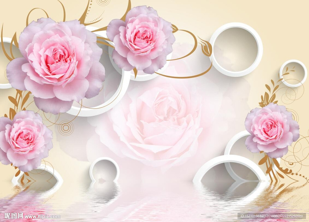 3D玫瑰花