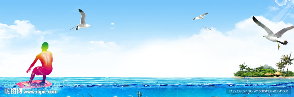 海边海滩主题图片