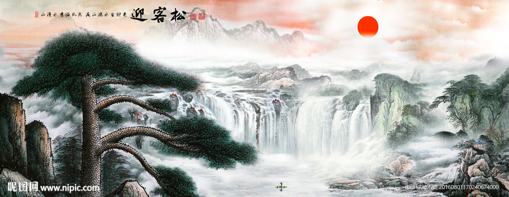迎客松